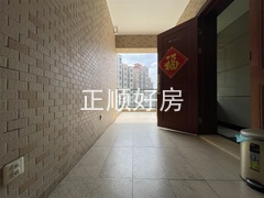 入户花园