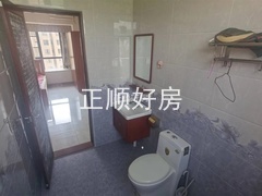 卫生间