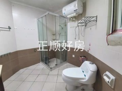 卫生间