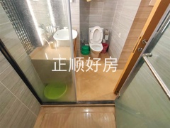卫生间