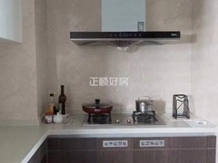 厨房