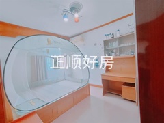 s264AA602BA554BCBB2C77EC30051D840.jpg