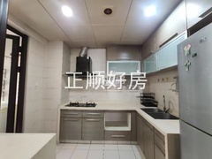 厨房