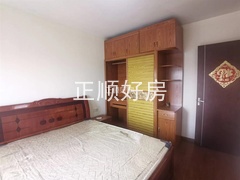 s292EF034353A4DA190396C5E9DF51DF8.jpg