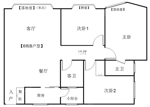 户型图