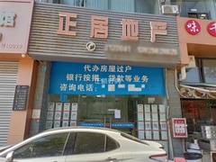 house_img
