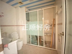 s36EE34A90C034F51A4FB7129EDC23233.jpg
