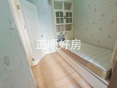 次卧