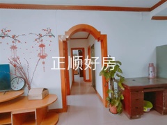 s5486821FB05A4DCE9658EB3EEC63076E.jpg