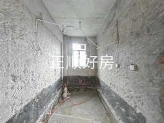 s582C34DBA65745C6B24767F85CECA2BF.jpg