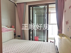 s5D74AC9272C64932A9F7A45EDBF29240.jpg