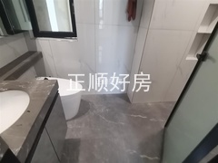 卫生间