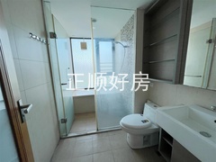 卫生间
