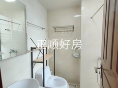 卫生间