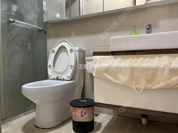 卫生间