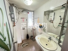 s67506E89A5874A7F870DB7F55ACC84CF.jpeg