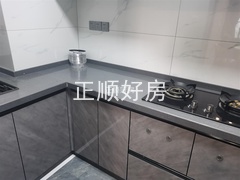 厨房