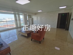 客厅