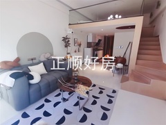 客厅