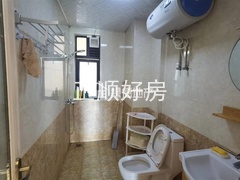 s7EB60D33FA6340AF906FED2E0501FA59.jpg