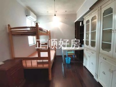 次卧