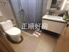 卫生间