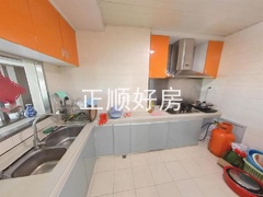 s9CFB2C945473457AAA63F49CDE75725F.jpg