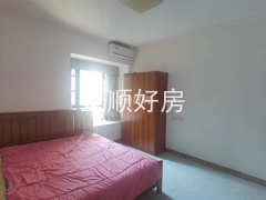 主卧