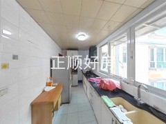 厨房