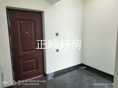 sACC4C3C1E9FD450295205833CF5211A4.jpg