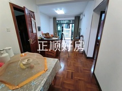 餐厅