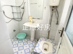 卫生间