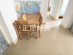 餐厅