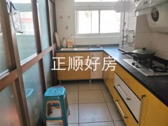 厨房