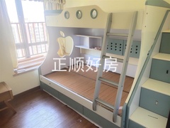 sE088CD7CC2E34B8681FEE77C34E3C9DC.jpg