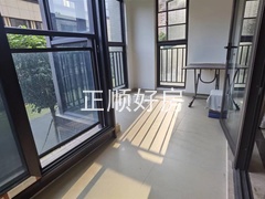 平台