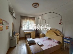 sEE2947DB156D4E66ADC3B505C4818E14.jpg