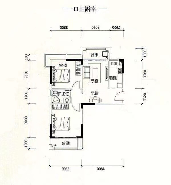 户型图