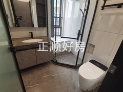 卫生间