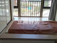 次卧