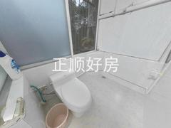 卫生间