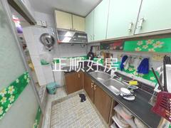 厨房