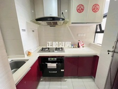 厨房
