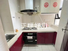 厨房
