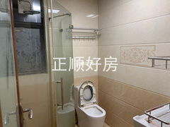 卫生间