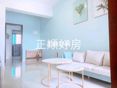客厅