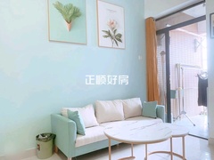 客厅
