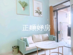 客厅