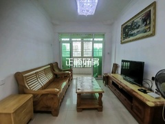 house_img