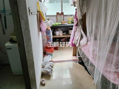 客厅